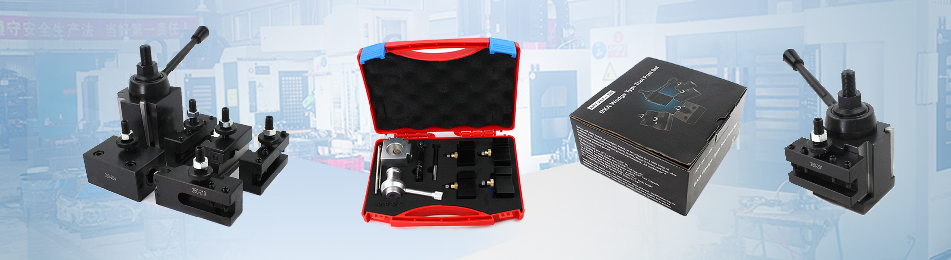 lathe quick change tool post