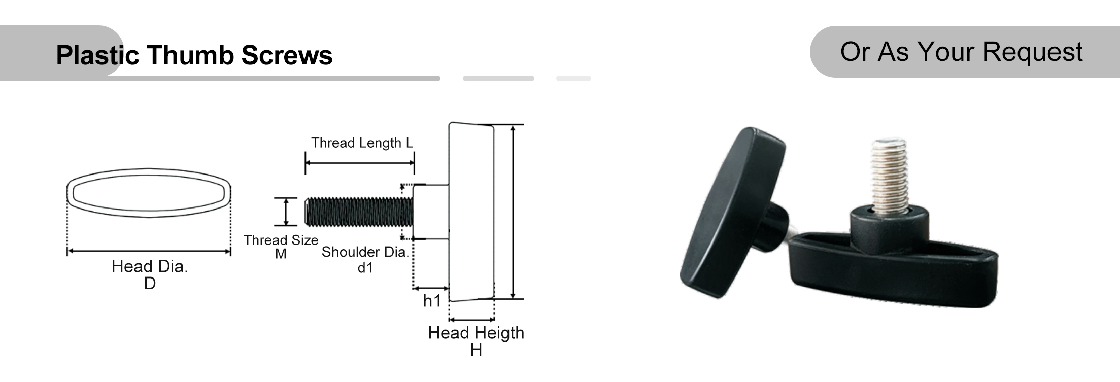 kurling head thumb screw