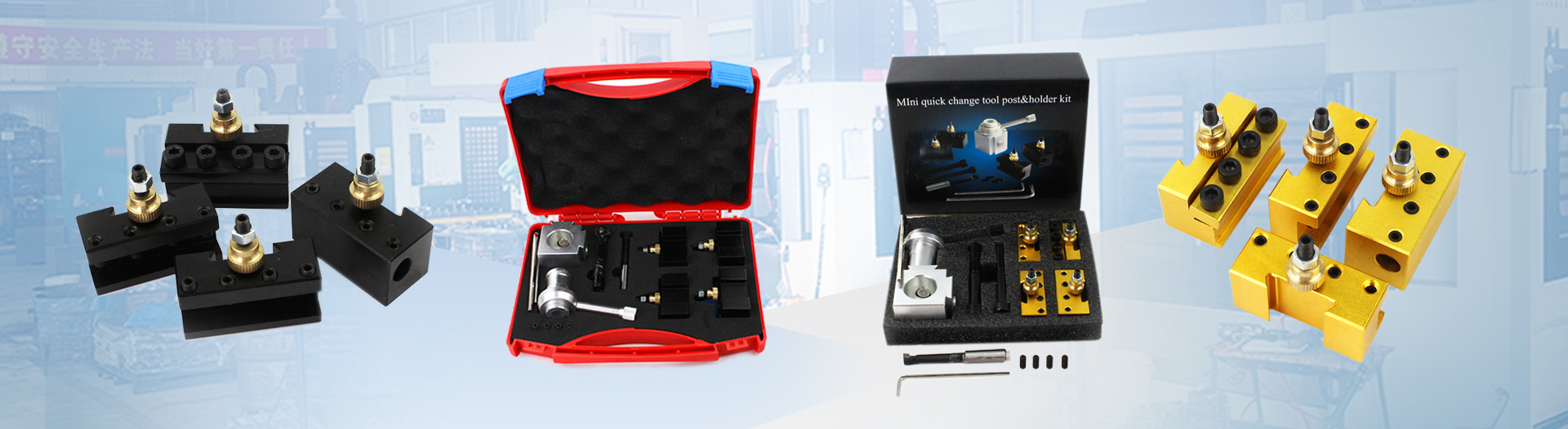 mini lathe quick change tool post