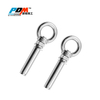 Expansion Hook Anchor Bolts