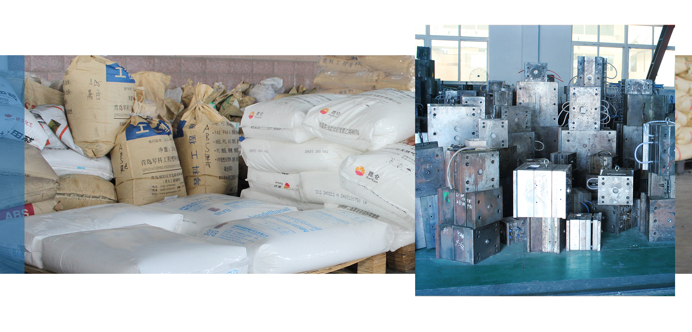 plastic injection parts