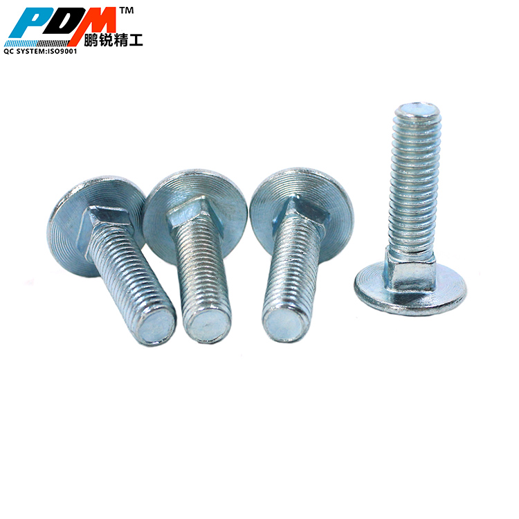 carriage bolts