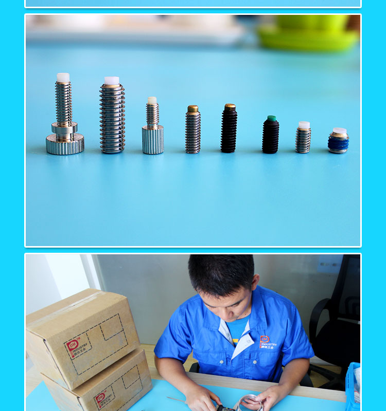 Nylon Tip Set Screw 5.jpg