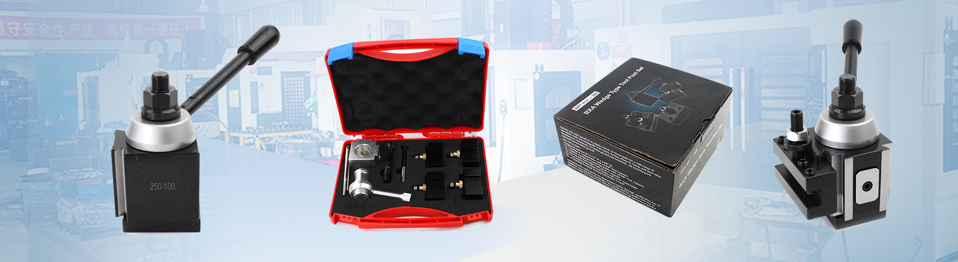 250-100 tool post lathe