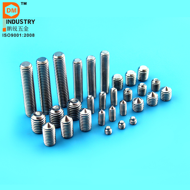 Standard Set Screw